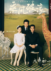 成人免费va视频